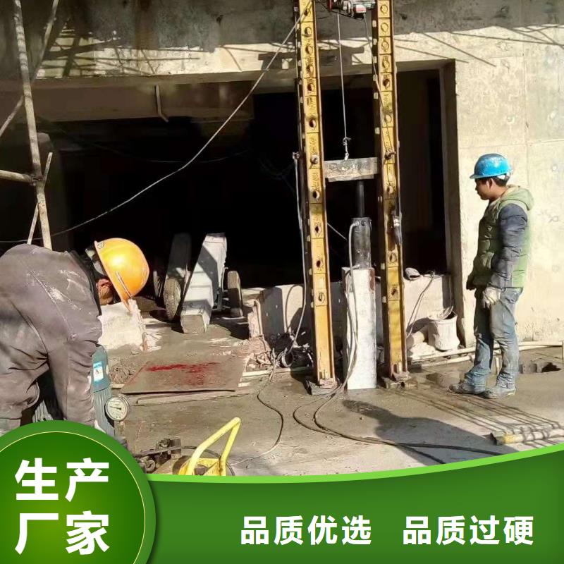 高聚合物注浆源头厂家