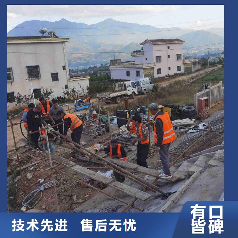 地面下沉注浆找平、地面下沉注浆找平价格