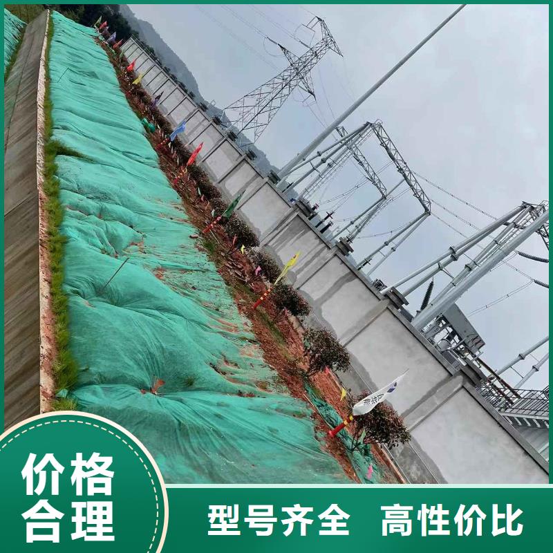 设备基础下沉灌浆、设备基础下沉灌浆厂家