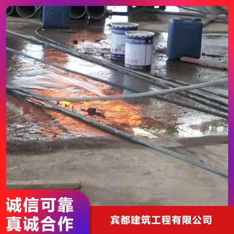 地基注浆,厂房下沉注浆实力见证
