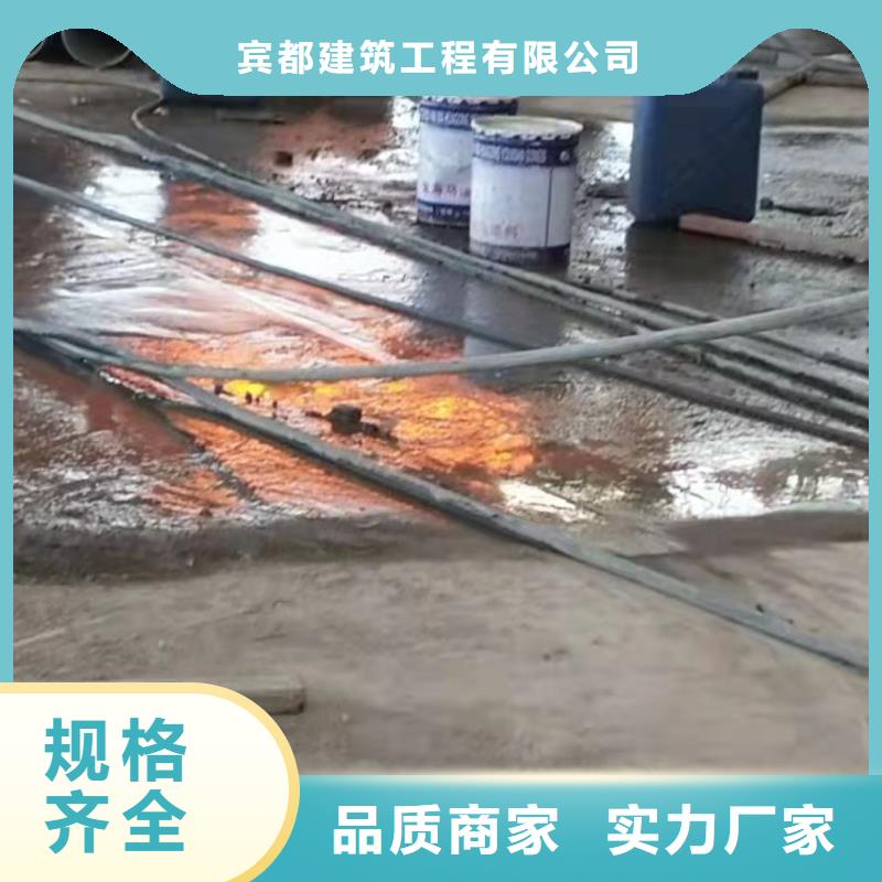 地基加固注浆-原厂质保