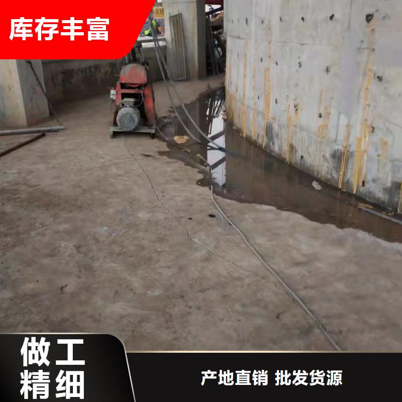 高聚合物注浆源头厂家