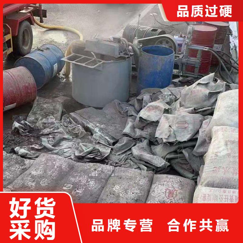 地基注浆-高速路基下沉注浆的简单介绍