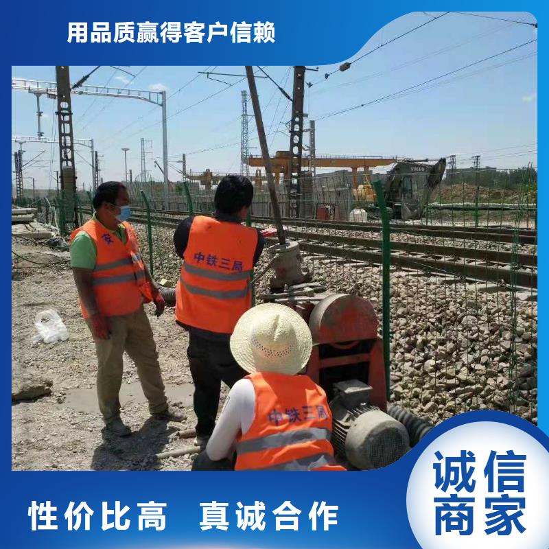 【地基注浆】-公路下沉注浆优势