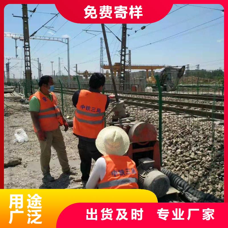 新款专业地基下沉注浆厂家