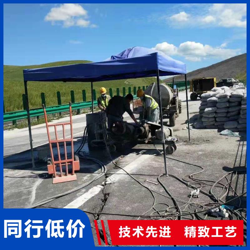 地基注浆_双液注浆购买的是放心