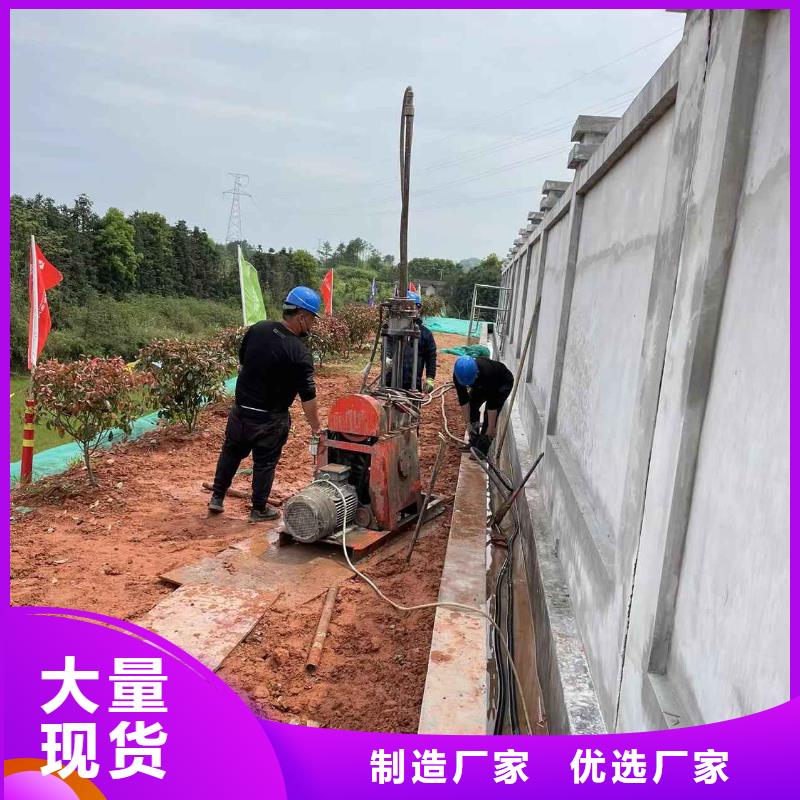 路基空鼓注浆