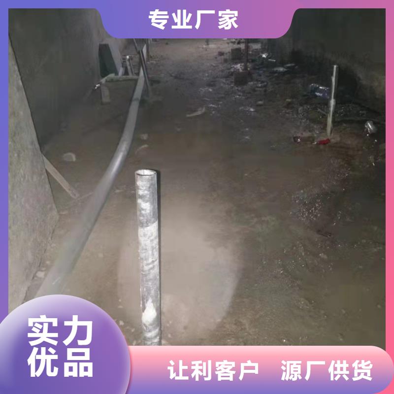 路基空鼓注浆