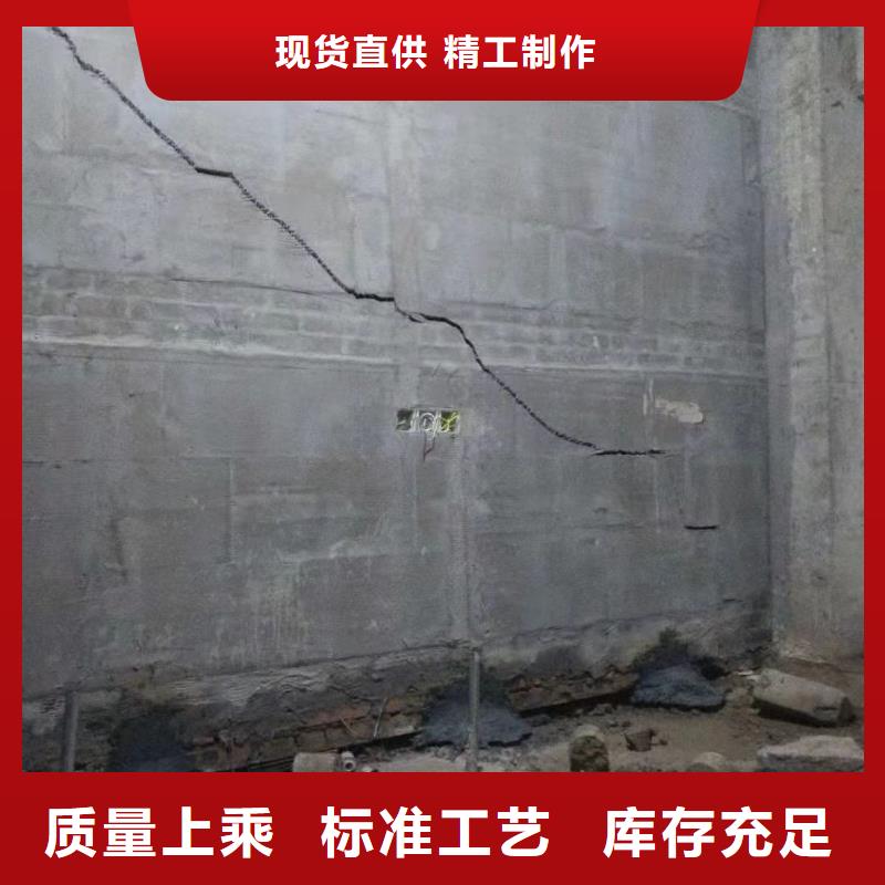 选购地基加固公司可按需定制