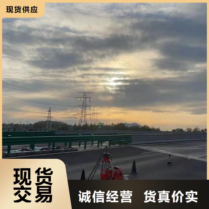 地基加固注浆-原厂质保