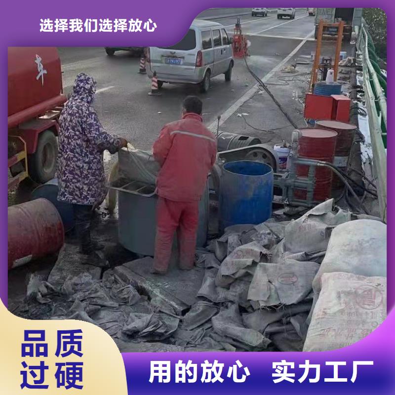 地基回填土下沉注浆