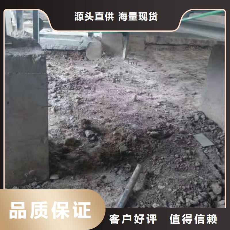 专业地基下沉注浆