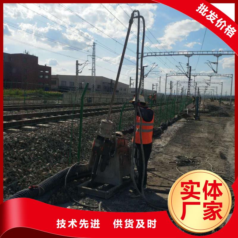 【公路回填土下沉注浆】厂家