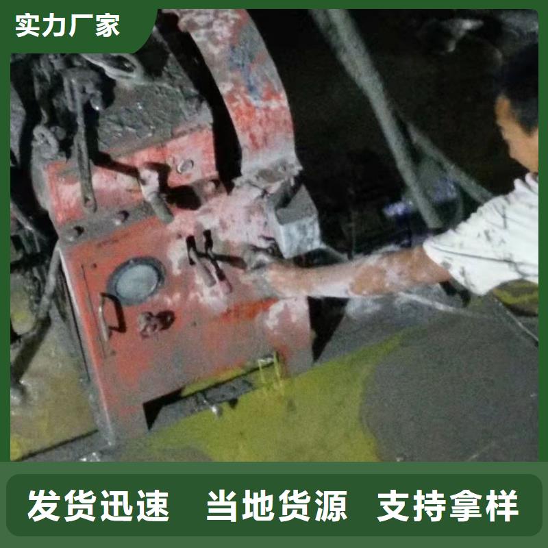 【地基注浆】,地基加固注浆今日新品