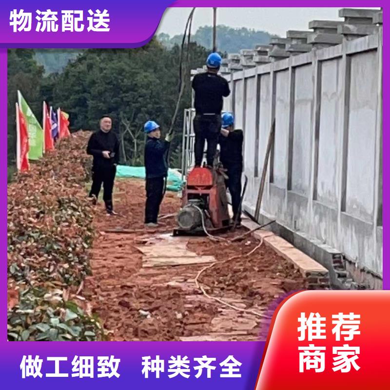 地基注浆-高速路基下沉注浆的简单介绍