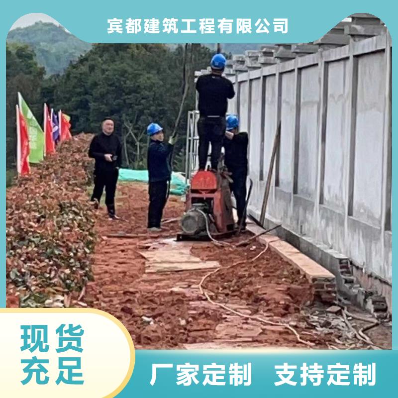 批发房屋地基下沉注浆