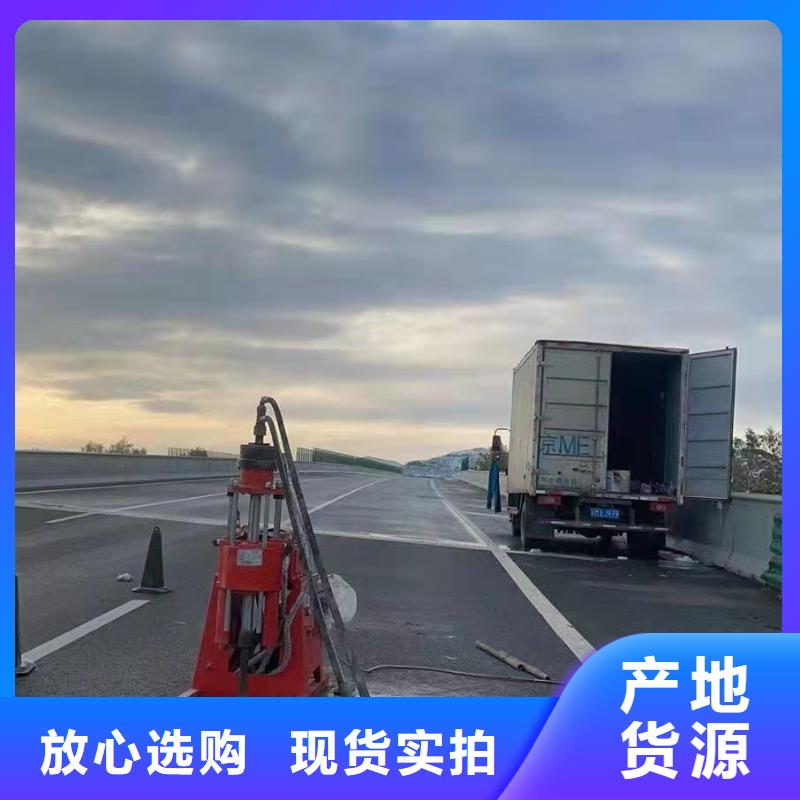 【地基注浆】,地基加固注浆今日新品