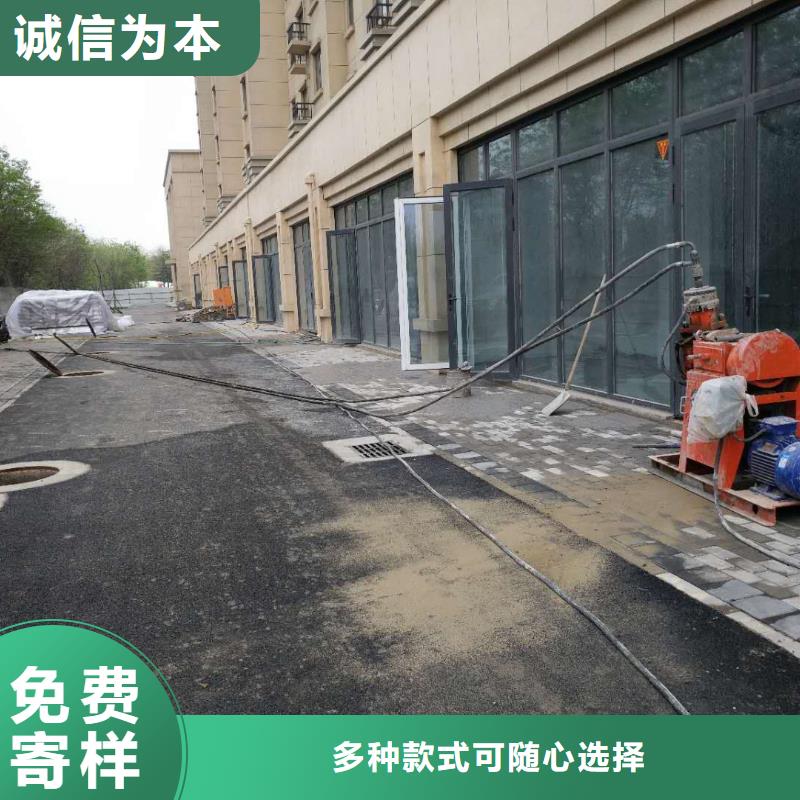 #路基下沉注浆#性价比高
