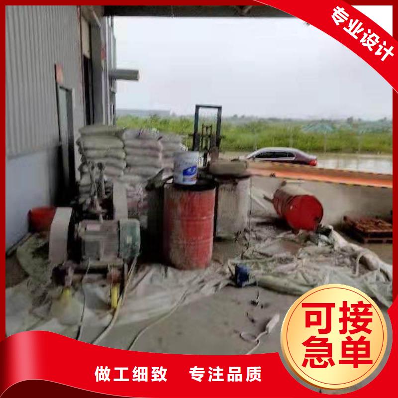 卖路基回填土下沉注浆的经销商