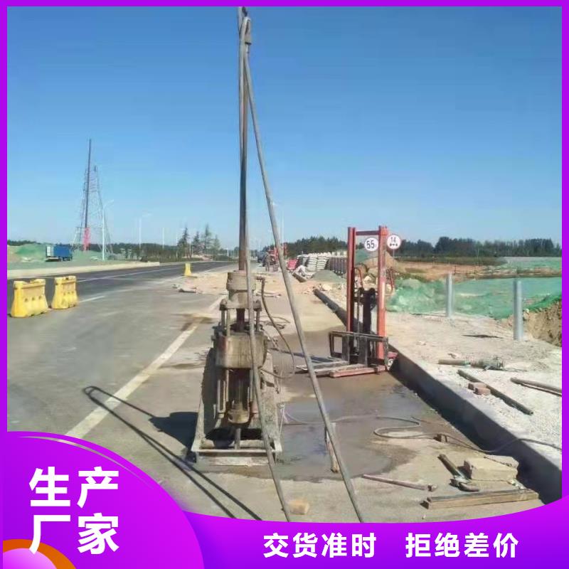 了解路面下沉注浆找平-按需求定制