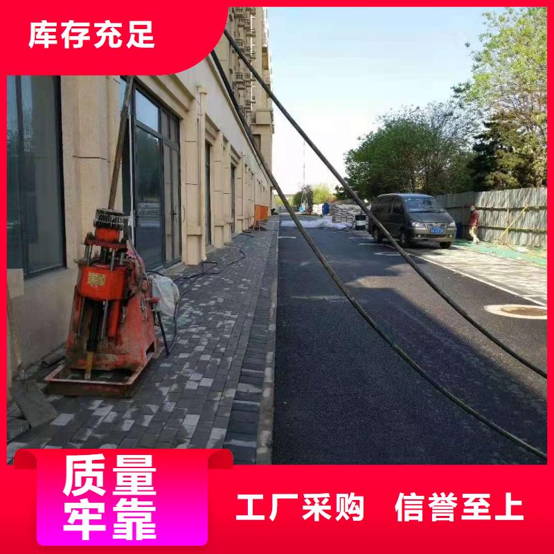 地面下沉（塌陷）注浆