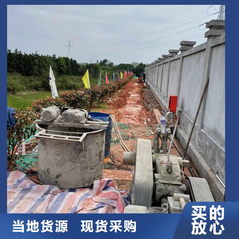 地基注浆地基下沉注浆多年实力厂家