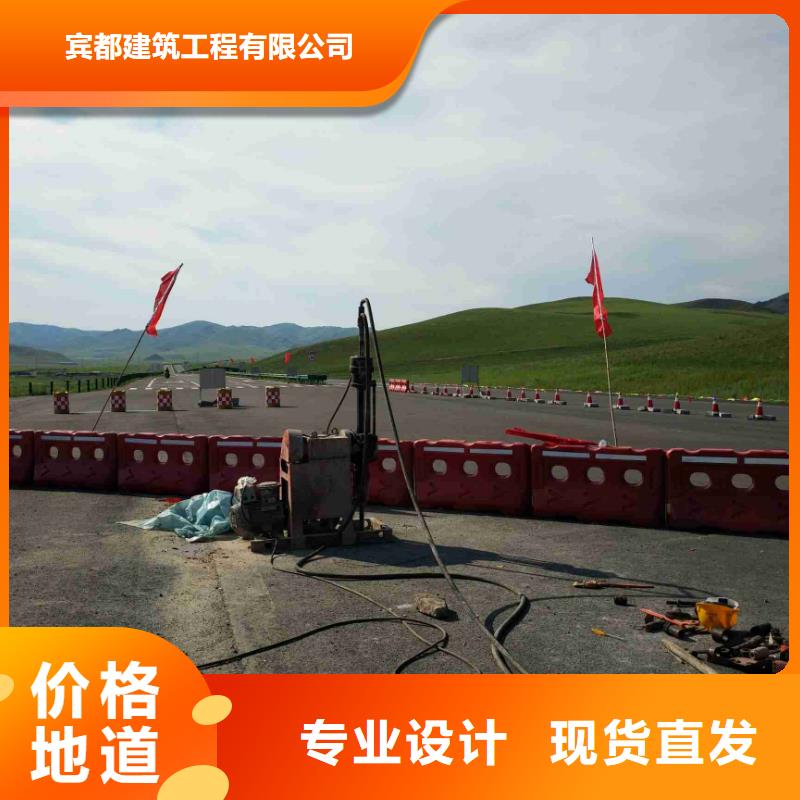 #路基下沉注浆#性价比高