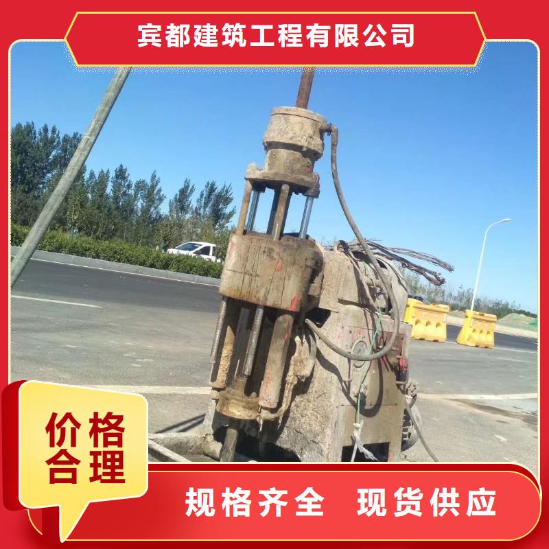 地聚合物注浆厂家现货批发