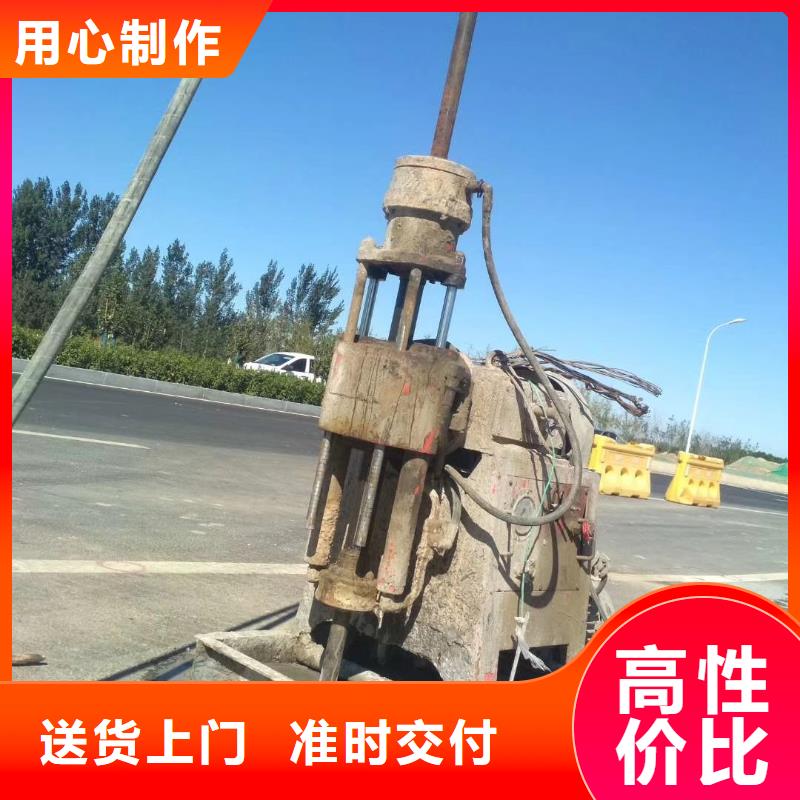 地面下沉（塌陷）注浆