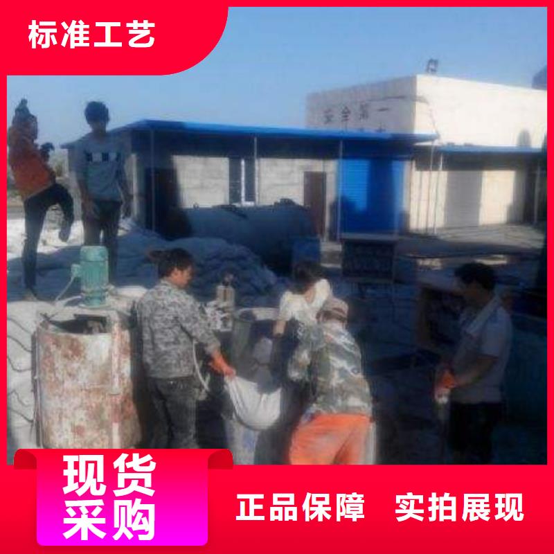地基加固加工厂家