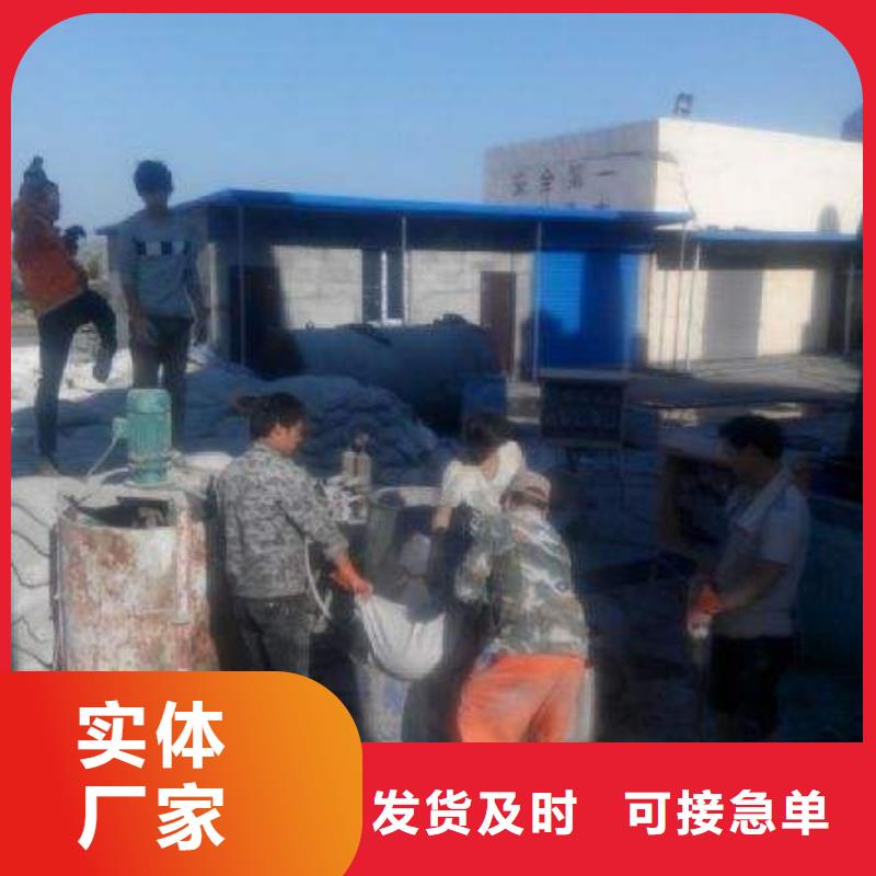 地基回填土下沉注浆