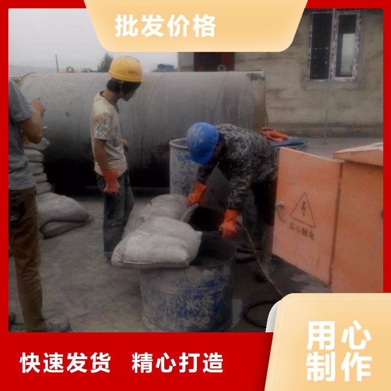 地基注浆-公路下沉注浆厂家采购