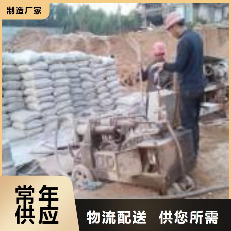 批发地基下沉注浆的批发商