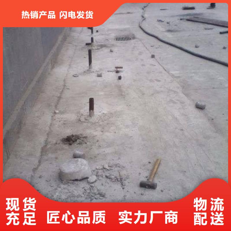 地基下沉加固值得信赖