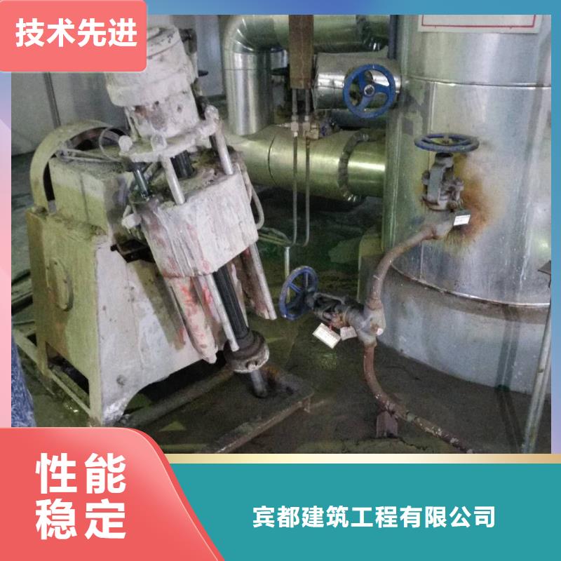 宾都建筑工程有限公司房屋下沉灌浆合作案例多
