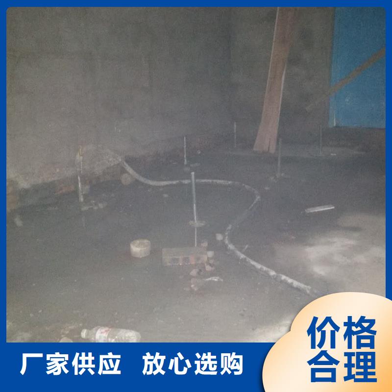 地基注浆,厂房下沉注浆实力见证