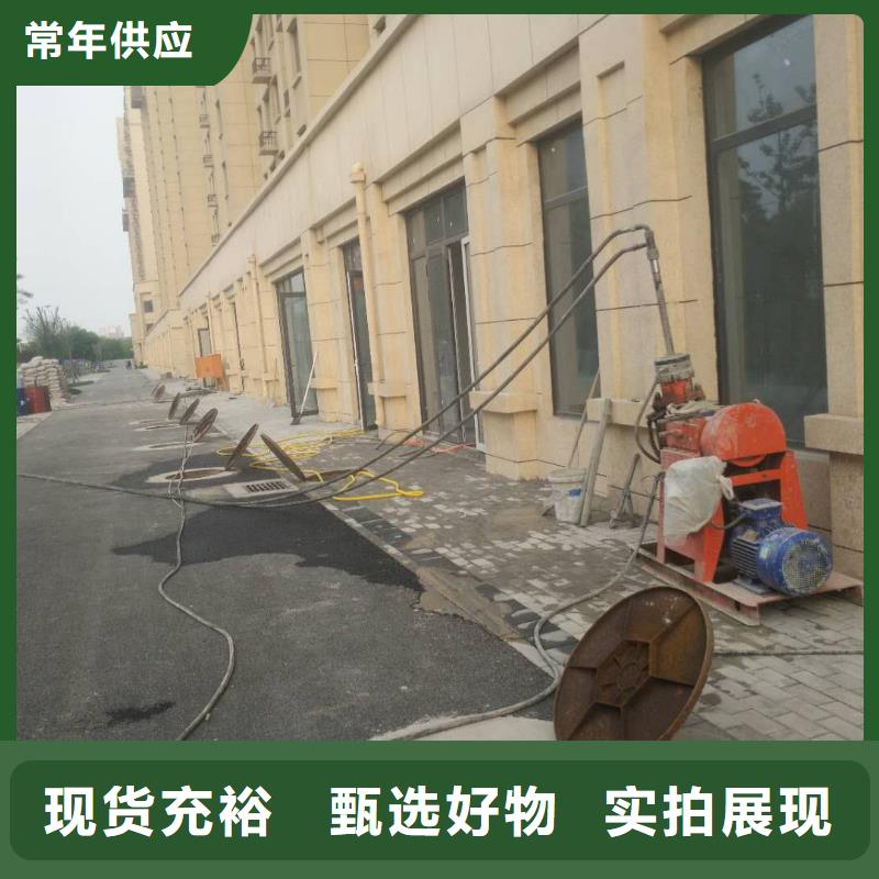 地基下沉注浆-地基下沉注浆发货快