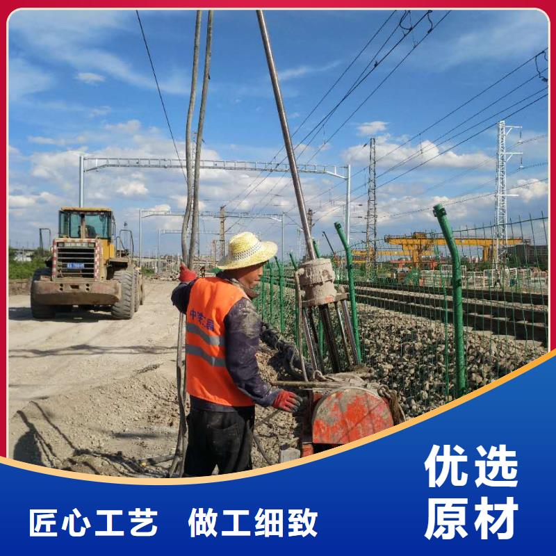 地面回填土下沉注浆技术