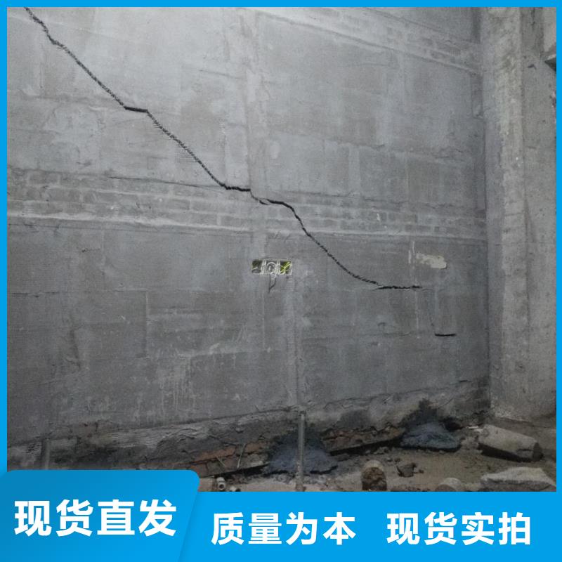 #路基下沉注浆#性价比高