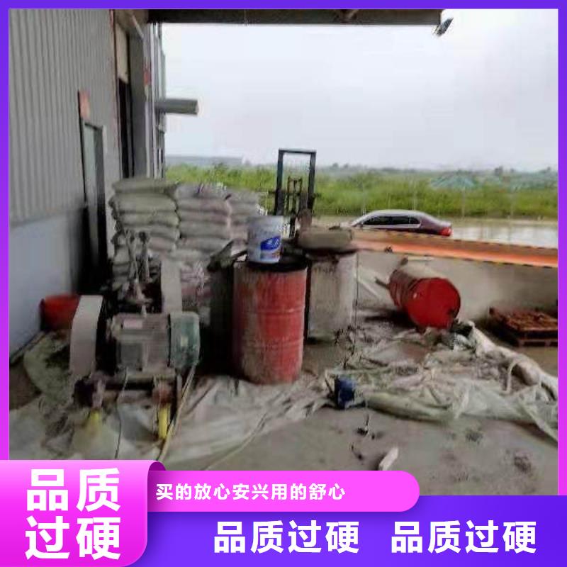 【公路回填土下沉注浆】厂家