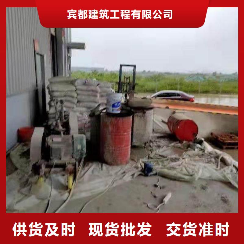 卖路基回填土下沉注浆的经销商