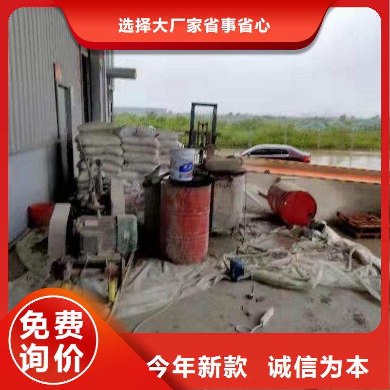 地基注浆_设备基础下沉注浆来图定制量大从优