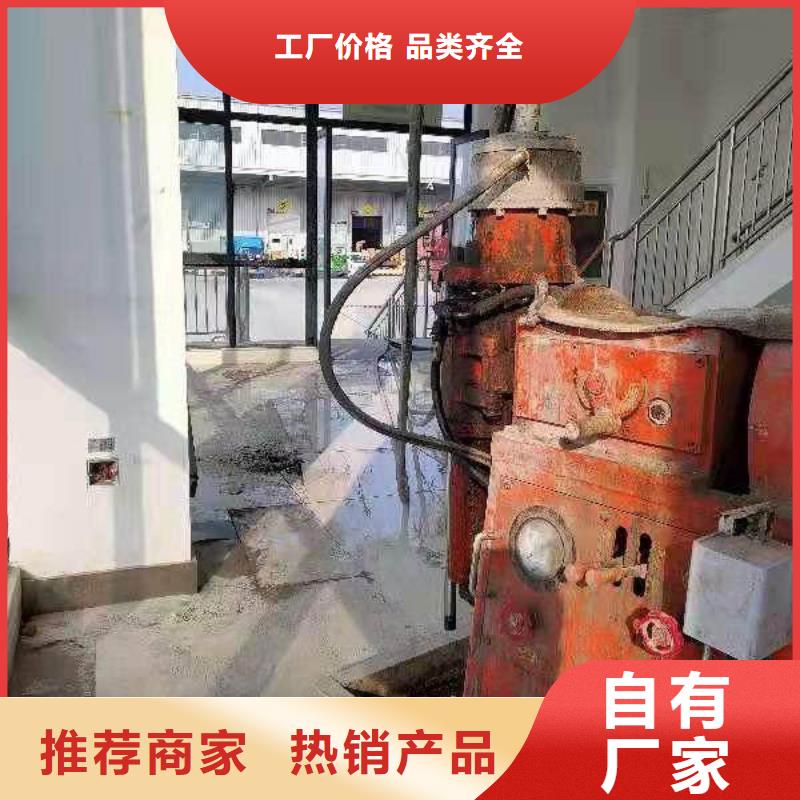 【公路回填土下沉注浆】厂家