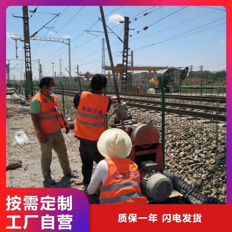 【公路回填土下沉注浆】厂家