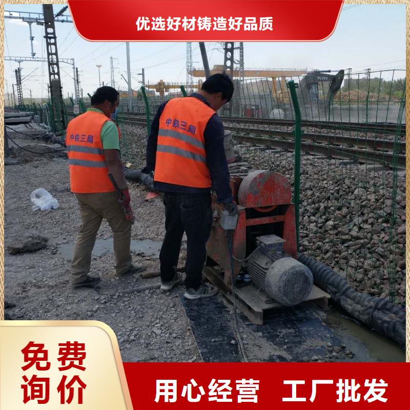 【公路回填土下沉注浆】厂家
