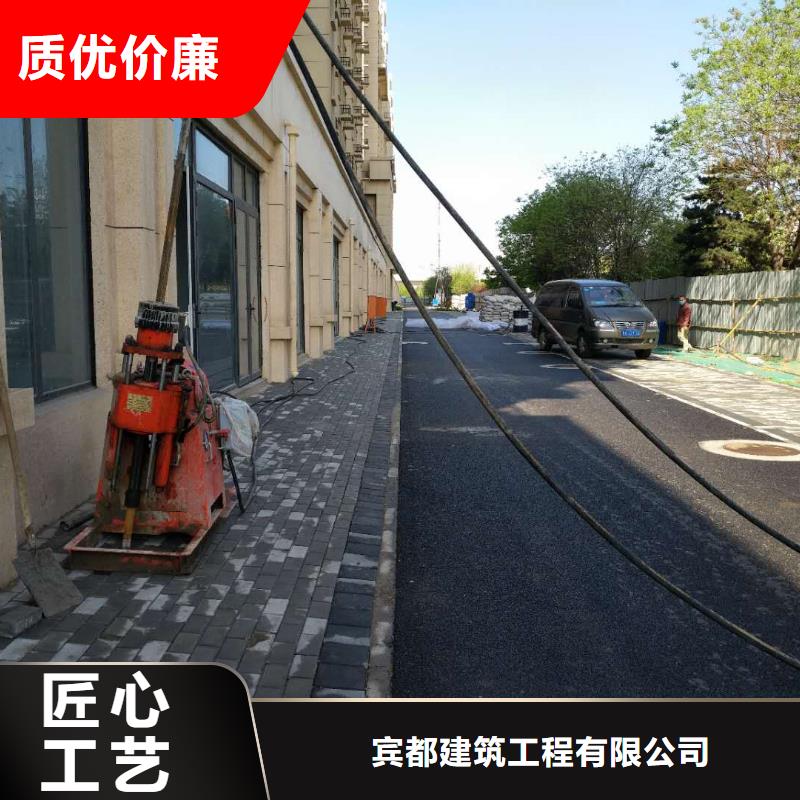 【公路回填土下沉注浆】厂家