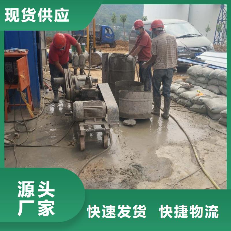 【公路回填土下沉注浆】厂家