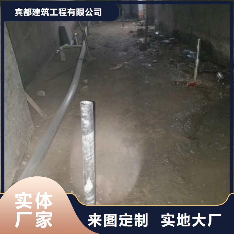 了解路面下沉注浆找平-按需求定制