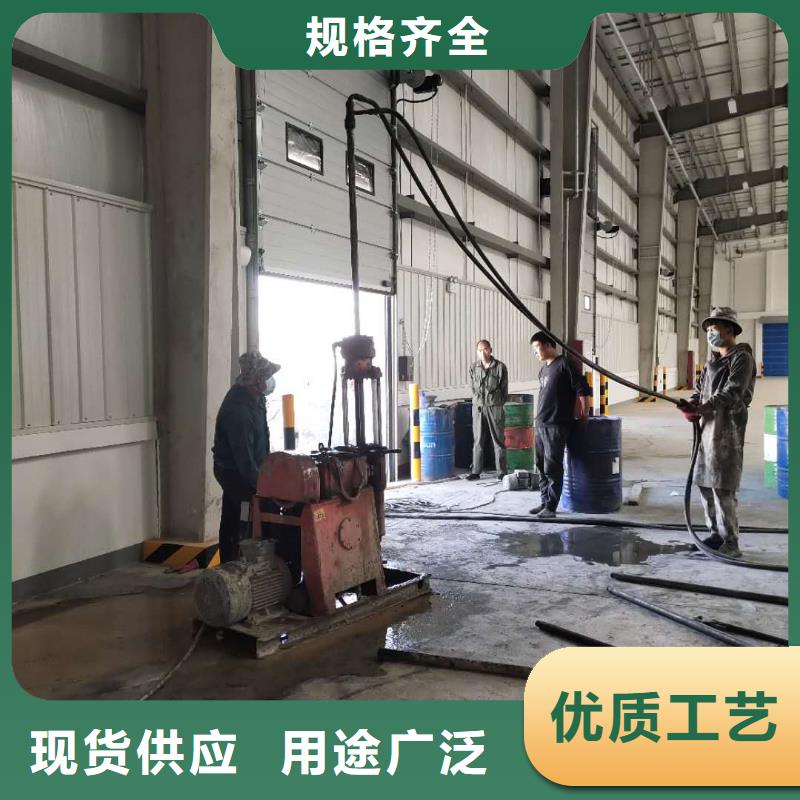 【公路回填土下沉注浆】厂家