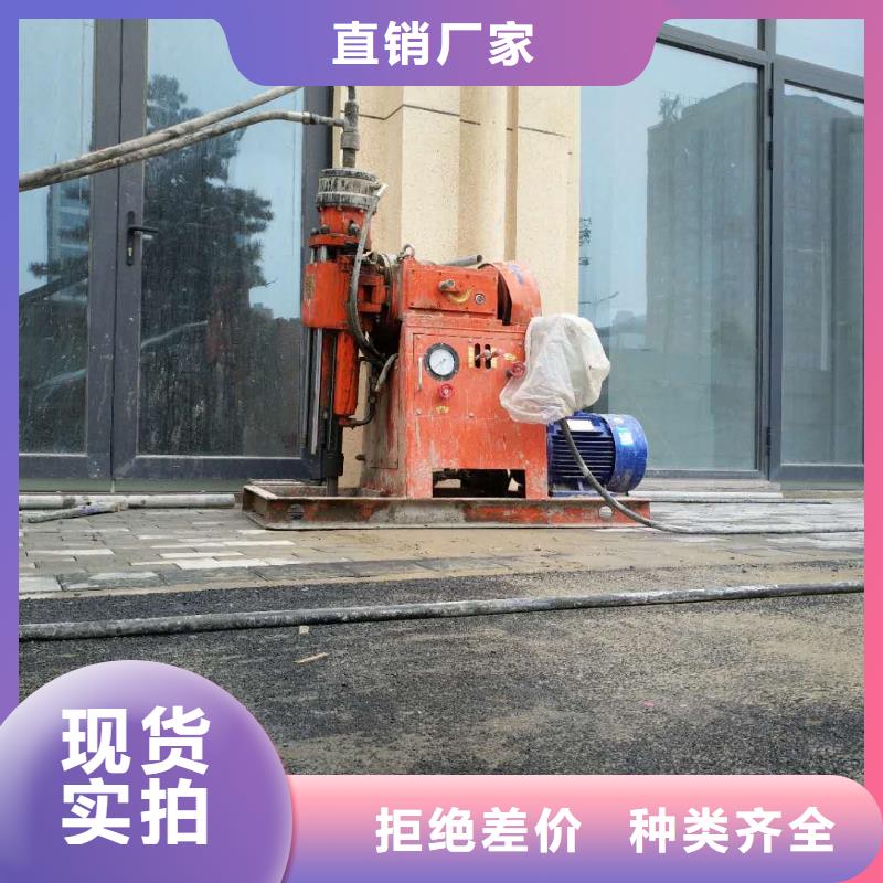 【地基注浆】-公路下沉注浆优势